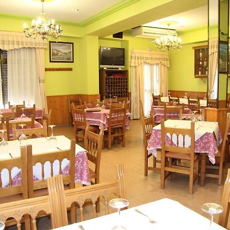 Hostal Cazalegas المظهر الخارجي الصورة